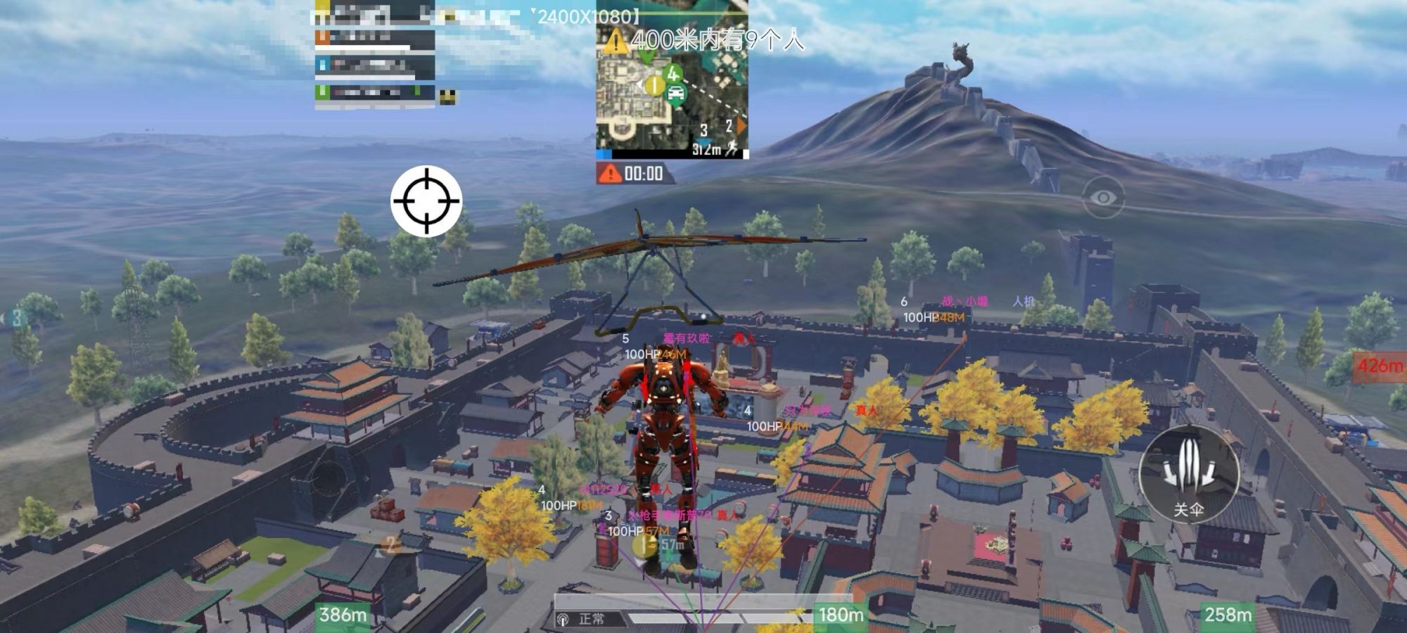 和平精英辅助【印度哥一体直装】✅稳定防封✅地铁逃生模式✅经典模式✅人物透视✅锁头自瞄✅盒子物资显示✅方框天线雷达